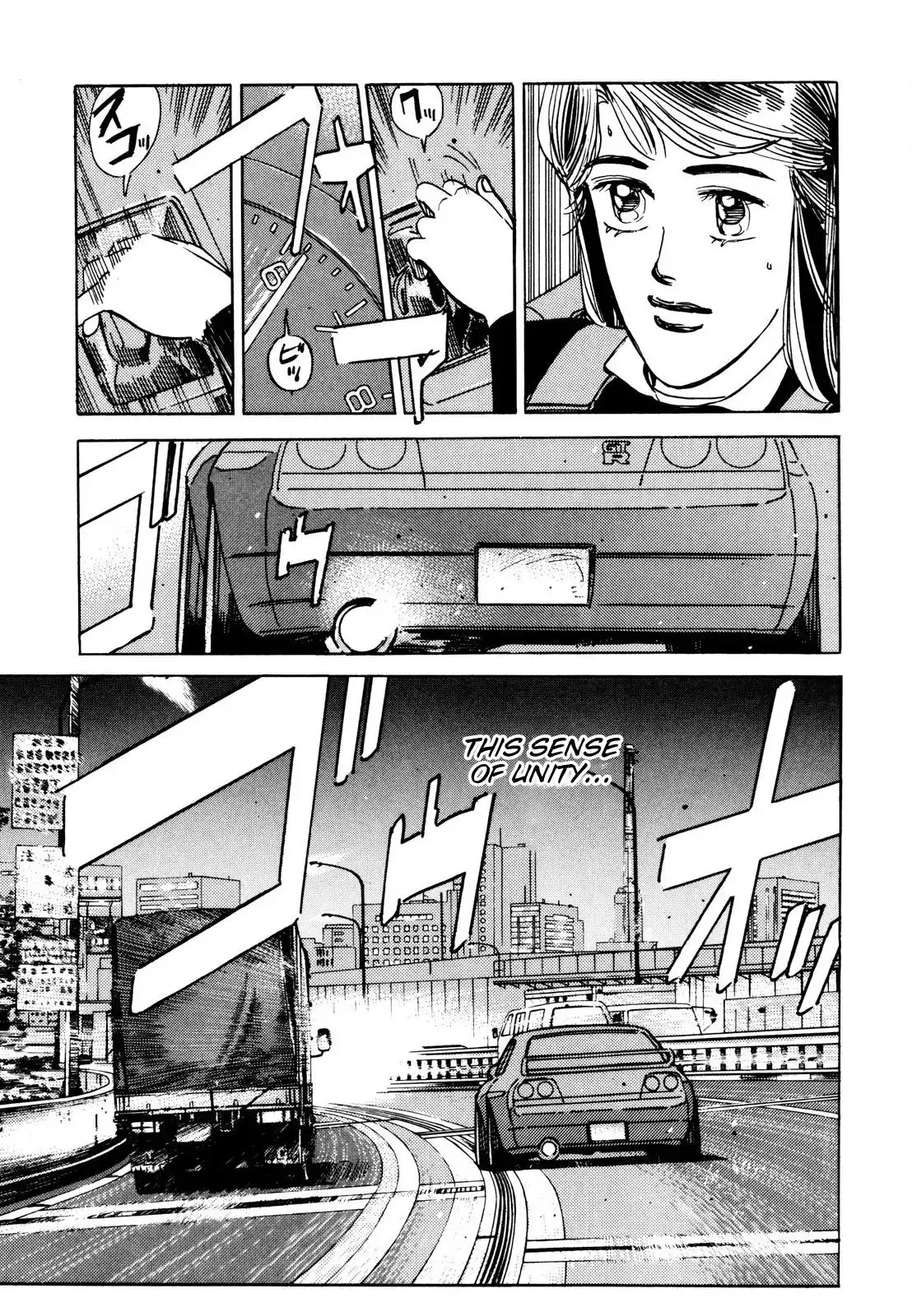 Wangan Midnight Chapter 109 3